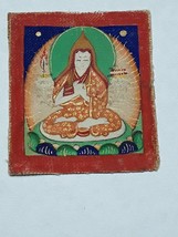Antique Tsakli miniature Tangka on Cloth of a Monk - £151.49 GBP