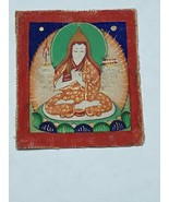 Antique Tsakli miniature Tangka on Cloth of a Monk - £151.80 GBP