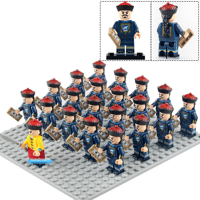 First Grade Civil Servant Qing Dynasty Military Lego Diy Minifigure Brick 21Pcs