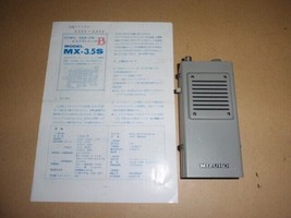 Mizuho Picotra MX-3.5S 3.5MHZ SSB CW Transceivers Ham Radio - $519.00