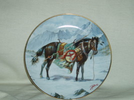 Gentle Warrior Collector Plate by Penillo  ARTAFFECTS - $12.00