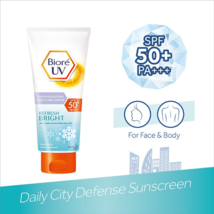 1 TUBE Biore UV Anti-Pollution Body Care Serum Refresh Bright SPF50+ PA+++ 150ml - $28.57