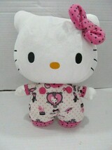 Sanrio Jakks Pacific Hello Kitty PJs Plush Purse 11&quot; Stuffed Animal 2010 - $17.50
