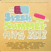 Greek Summer Hits 2012 Greek Modern Music New Cd - £24.72 GBP