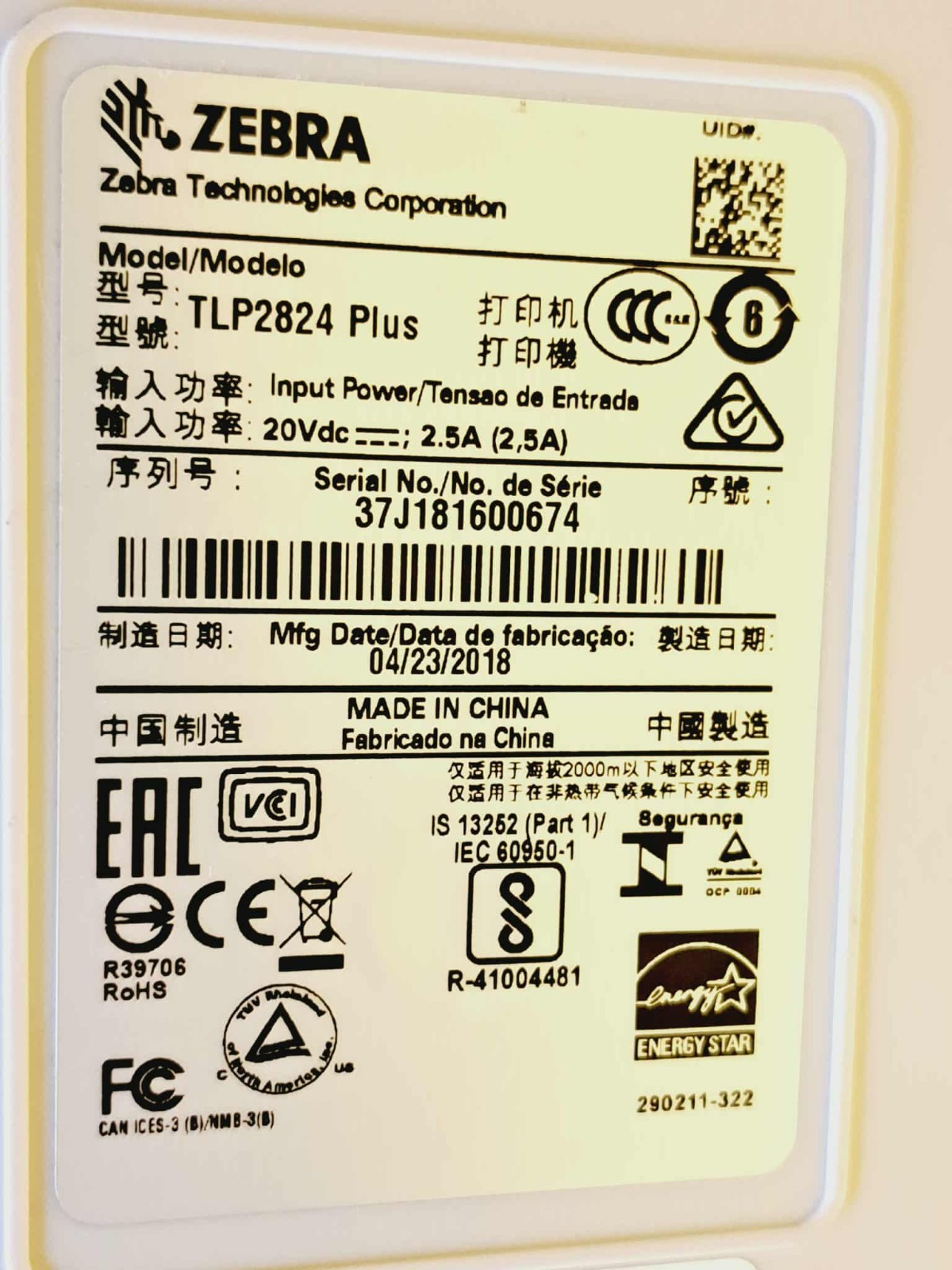 ZEBRA TLP2824 PLUS ETHERNET USB DESKTOP LABEL PRINTER TRANSFER/DIRECT THERMAL Item image 5