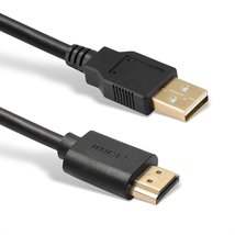 USB to HDMI Cable, USB 2.0 Male to HDMI Male Charger Cable Splitter Adap... - $14.68 CAD