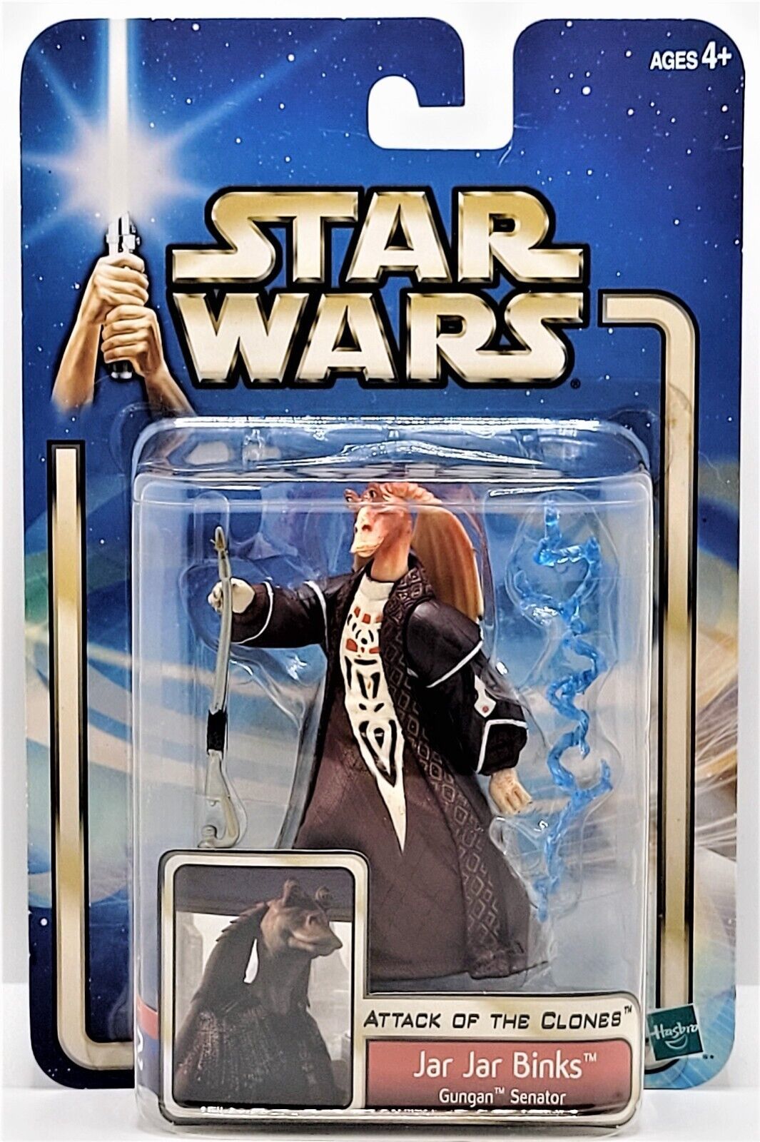 Primary image for Star Wars Attack Of The Clones Jar Jar Binks Action Figure - SW3