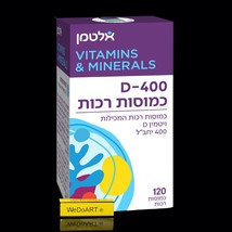Altman  Vitamin D-400 soft capsules 120 - £23.98 GBP