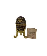 Williamstown Frame Company Music Box Collection Faberge Egg Waltz Of The... - $40.50 CAD