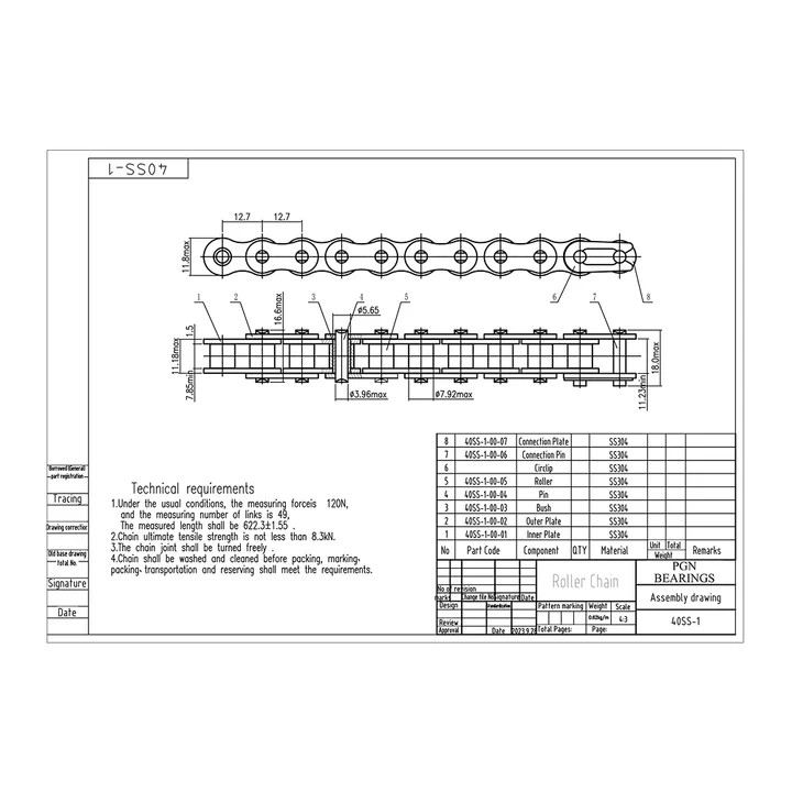 PGN #40 Stainless Steel Roller Chain Item image 8