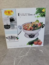 Helperware Electric Hot Pot Steamboat 3673163 5L Capacity No Lid W/ Manu... - $15.99