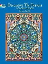 Decorative Tile Designs Coloring Book from Dover Publications NOS 2006 - $128.98 MXN