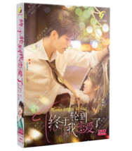 Time to Fall in Love Chinese Drama DVD  (Ep 1-24 end) (English Sub)   - £27.17 GBP