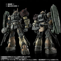 Item image 9
