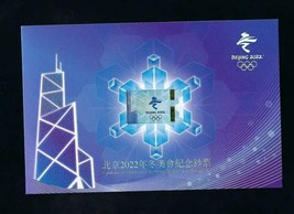 HONG KONG 20 Dollars 2022, P-353a Beijing Olympics Commemorative, UNC w/ Folder - £22.85 GBP