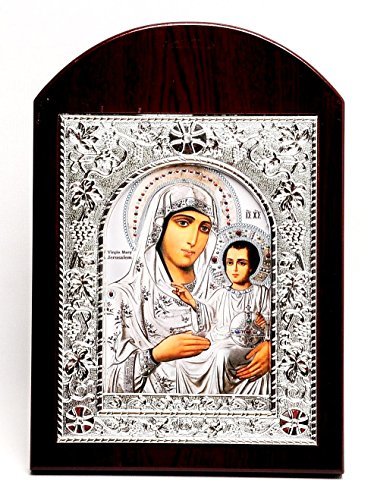 Primary image for Large Byzantine Icon Church Treated Size 29.5cm x 20.5cm