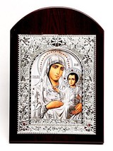 Large Byzantine Icon Church Treated Size 29.5cm x 20.5cm - £32.26 GBP