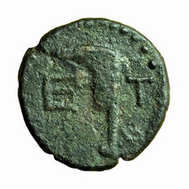 Ancient Greek Coin Etenna Pisidia AE15mm Nymph Serpent / Sickle 03798 - £23.73 GBP