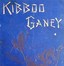 1889 Kibboo Ganey Wentworth 1st Edition Victorian HC Book Africa Adventure WHBS - £105.58 GBP