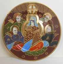 Vintage Moriage Satsuma Plate with the Immortals 7.5 Inches Occupied Japan Flaw - £14.74 GBP