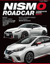Nismo Roadcar Complete book Nissan GT R Z Tune March Fairlady Z 400R 270R - $33.62