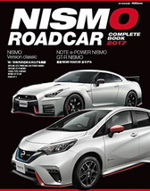 Nismo Roadcar Complete book Nissan GT R Z Tune March Fairlady Z 400R 270R - £26.54 GBP