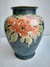 Andrea by Sadek 10” Floral Gilded Vintage Vase Made in Japan ~ Has Crazing - £50.35 GBP