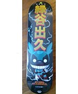 Deku My Hero Academia Funimation Skateboard (Funko 2022 Summer Convention) - $22.18