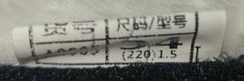 Item image 9