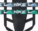 Nike Dri-fit Essential Micro Jock Strap Mult Colored Size 2XL - $30.84