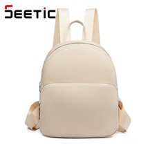 New Small Women Backpack Waterproof Oxford Women&#39;S Shoulder Bag Casual Backpacks - £21.85 GBP