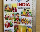 FESTIVALS OF INDIA englisches Buch, illustriert, KOSTENLOSER VERSAND - $26.08