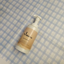 Jabeino Hair Shampoo-Every Strand Matters image 2