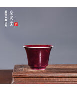 Vintage Chinese Crimson Glaze Porcelain Tea Cup - Traditional Ceramic Te... - €772,86 EUR
