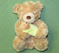 Baby Gund Rock A Bye Bear Animated Plush Teddy Sings Moves 10&quot; Musical Lovey Toy - £9.90 GBP