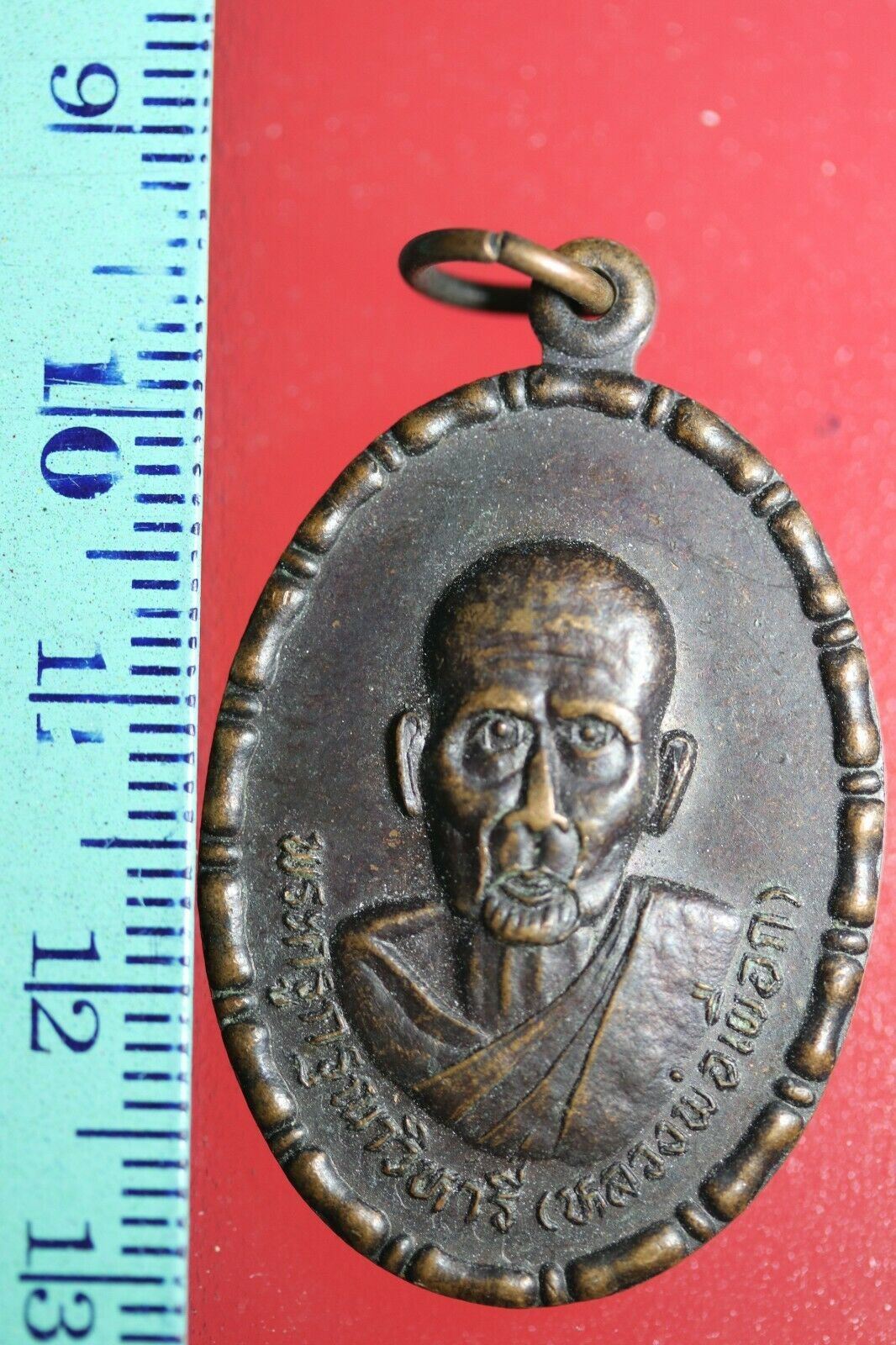 FLA01-ihjkwf. Buddha Buddhist Success Coin Talisman Thai Amulet Pendant ... - $7.70