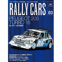 Japanese Book 2013 Peugeot Rally Cars Vol.3 205T16 - £35.09 GBP