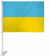 (2 Pack) Ukraine Country Plain Car Window Vehicle 12X18 12&quot;X18&quot; Flag - £15.14 GBP