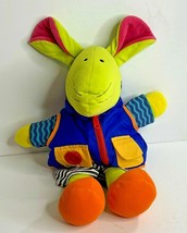 Early Years 2000 Plush Dress Me Mouse 17.5 in Tall Stuffed Animal Toy Doll - £11.59 GBP