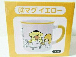 Little Twin Stras gudetama Pompompurin Mug SANRIO Kuji lottery product Gif - £39.62 GBP