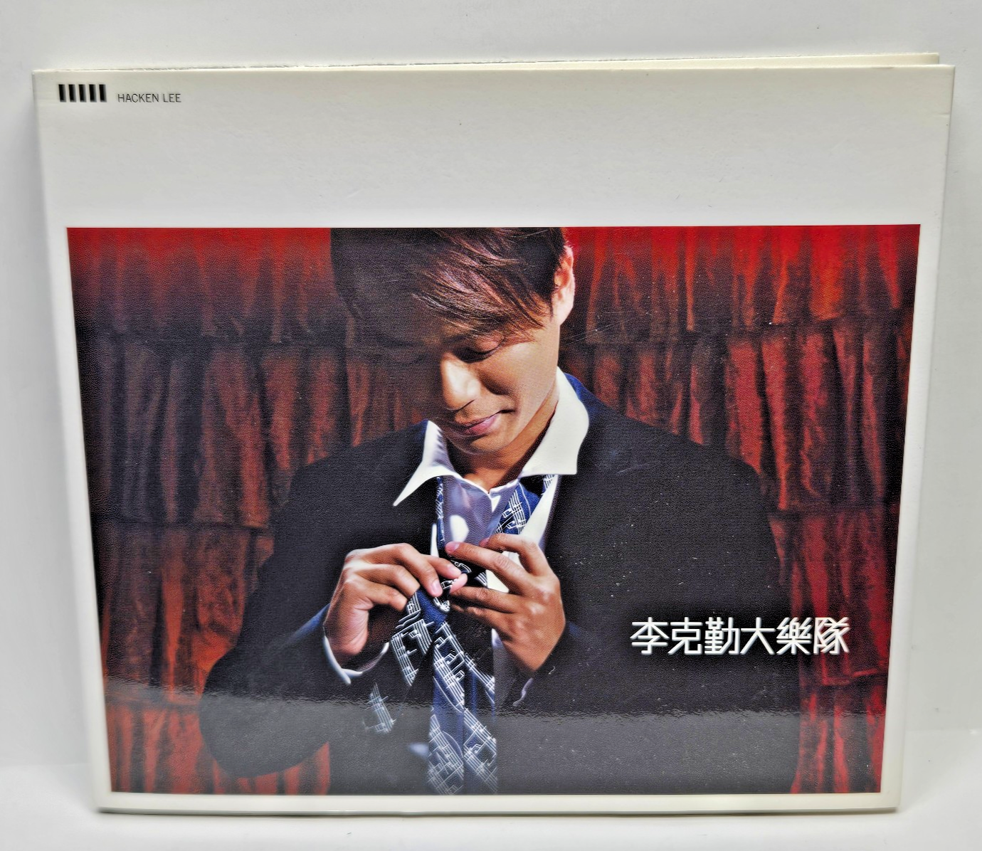CD Hacken Lee Big Band 2001 Universal Music - $29.95