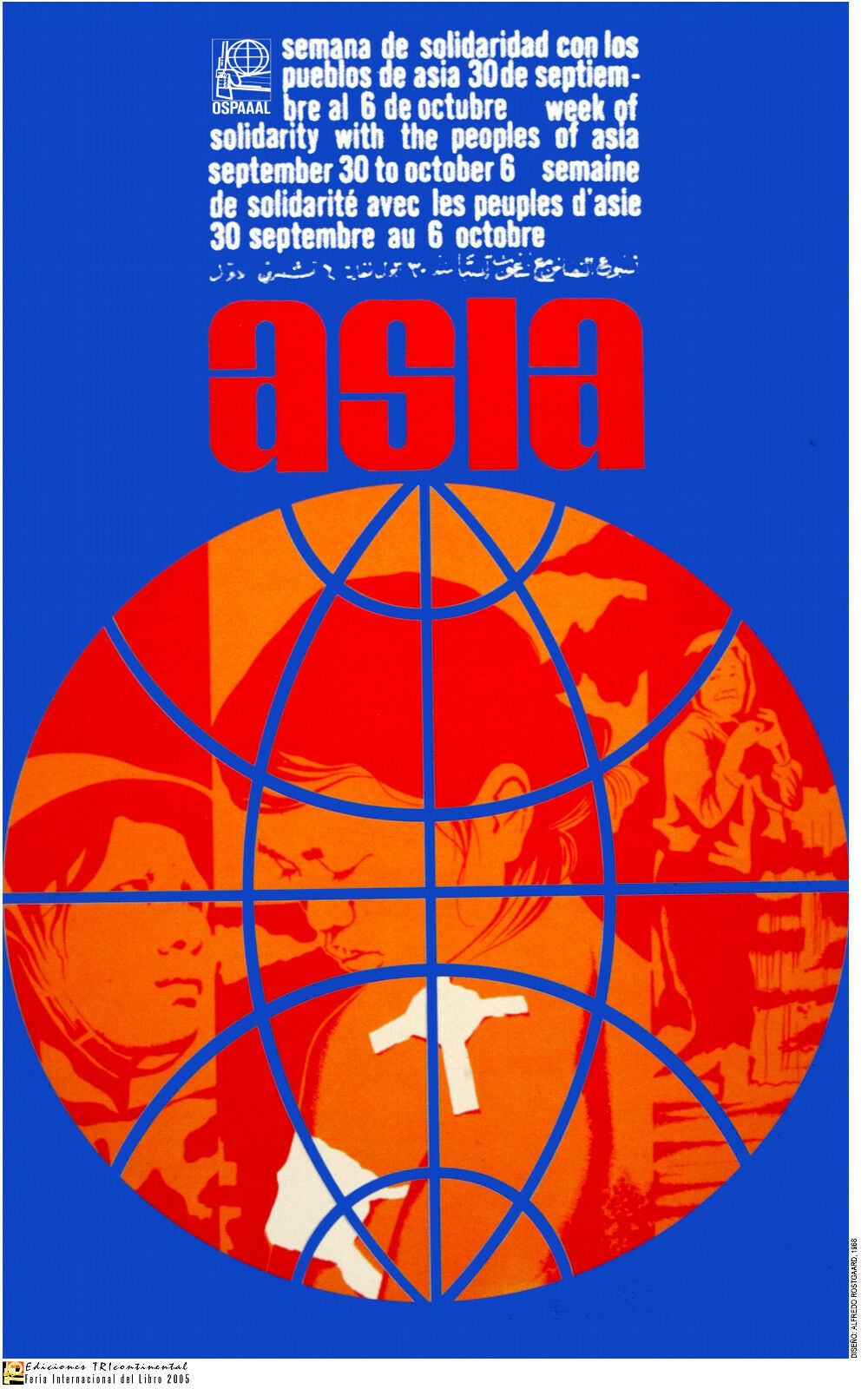 Political OSPAAAL POSTER.Solidarity with ASIA.Asian.as2.Revolution protest art