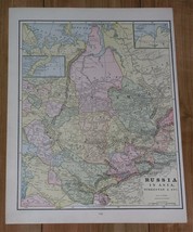 1893 MAP OF CENTRAL RUSSIA KAZAKHSTAN TURKESTAN / VERSO SUMATRA INDONESI... - £20.71 GBP