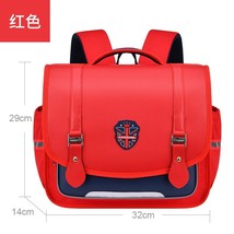 Waterproof Children&#39;s School Bag Horizontal Version Large Capacity Student Backp - £42.01 GBP
