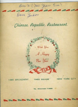 Chinese Republic Restaurant Menu New York City New Years Eve Buddy Hackett - $74.44