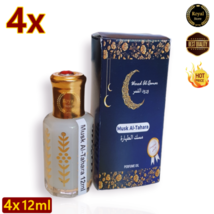 4X Musk Al Tahara White Misk Arabic Perfume Thick Oil High Quality مسك... - $23.49