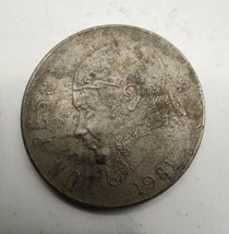 1981 UN PESO Mexican MEXICO 1 PESO Circulated Coin José María Morelos - $3.50