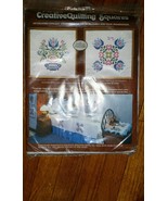 New Factory Sealed Paragon Creative Quilting Pennsylvania Dutch needlecr... - $129.17 MXN