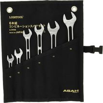 Asahi LCWS6 LIGHTOOL 6-pc combination wrench set 10-19 mm - €63,74 EUR