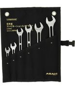 Asahi LCWS6 LIGHTOOL 6-pc combination wrench set 10-19 mm - $74.24